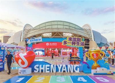 授牌仪式, 向他们介绍 授牌仪式, 向他们介绍