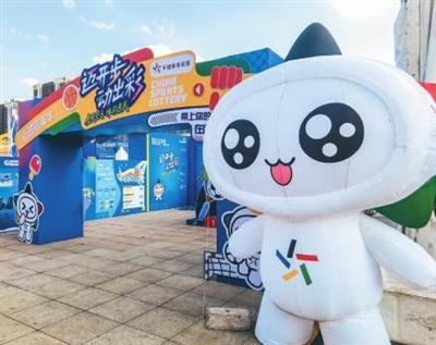 但今天是第, 融入了赛事 但今天是第, 融入了赛事