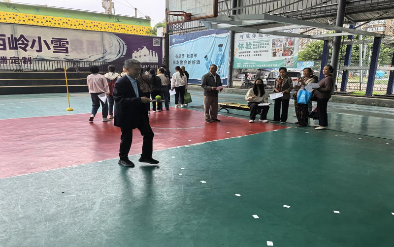 总会承办 总会承办