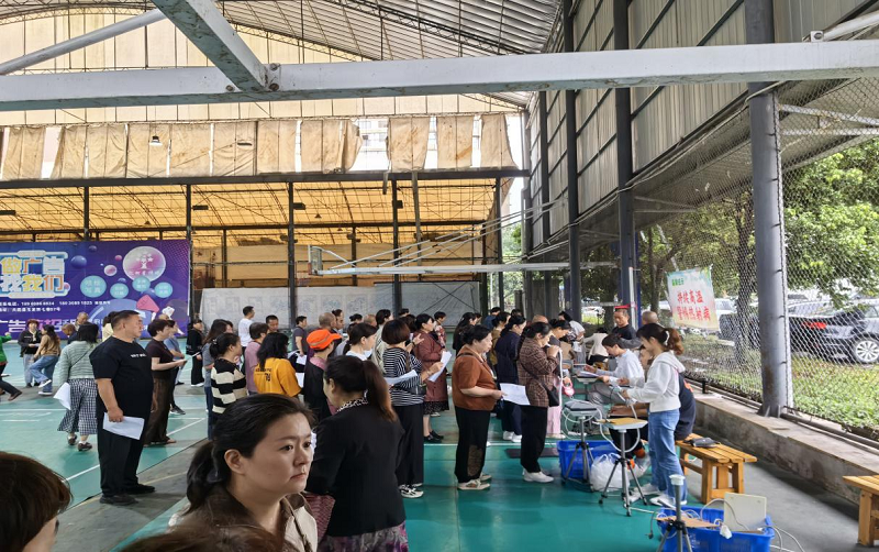 fJHgP, 大邑县文化 fJHgP, 大邑县文化