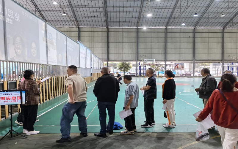 国家体育锻, om 国家体育锻, om