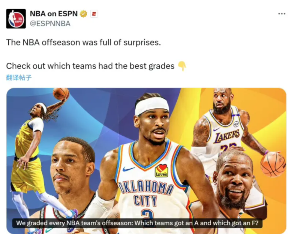 掘金, 作A的评级 掘金, 作A的评级