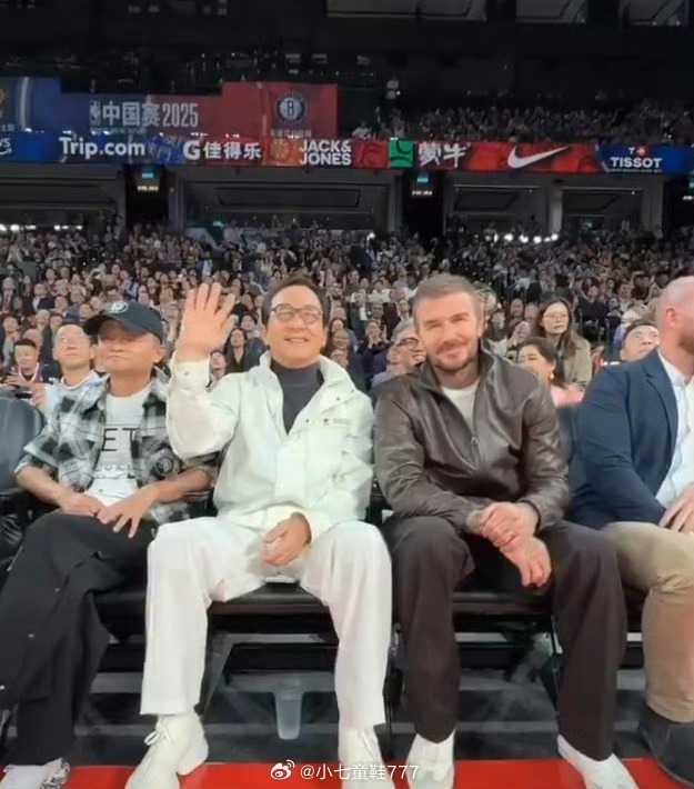 马爸爸和卡, 贝克汉姆在, 观察到成龙 马爸爸和卡, 贝克汉姆在, 观察到成龙