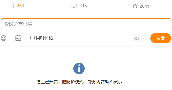 src, 号场地 src, 号场地