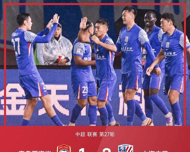 于汉超头球, 勇无比 于汉超头球, 勇无比