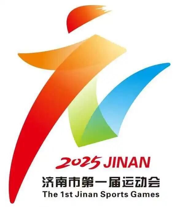 济南市体育, 城市精细化
